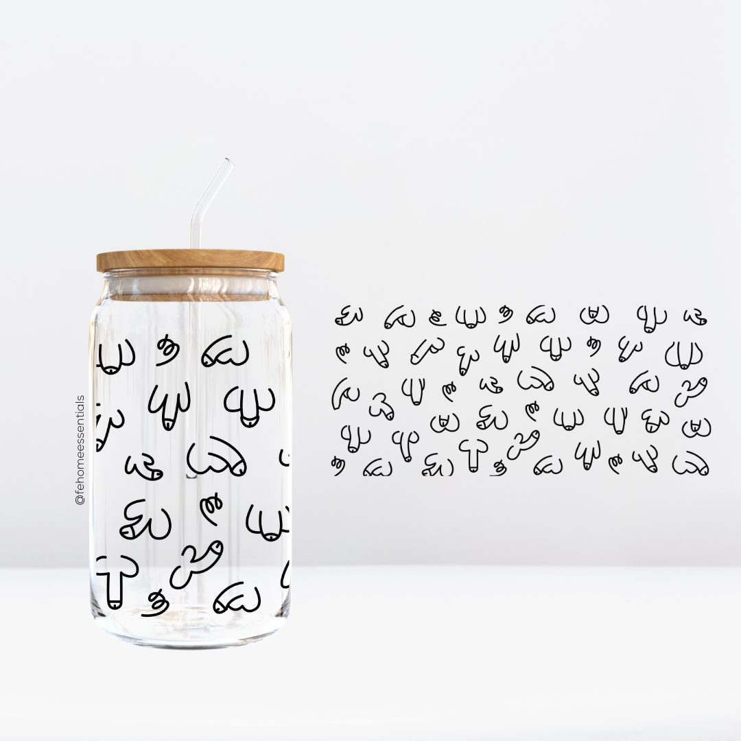 Mr. Weener Glass Can